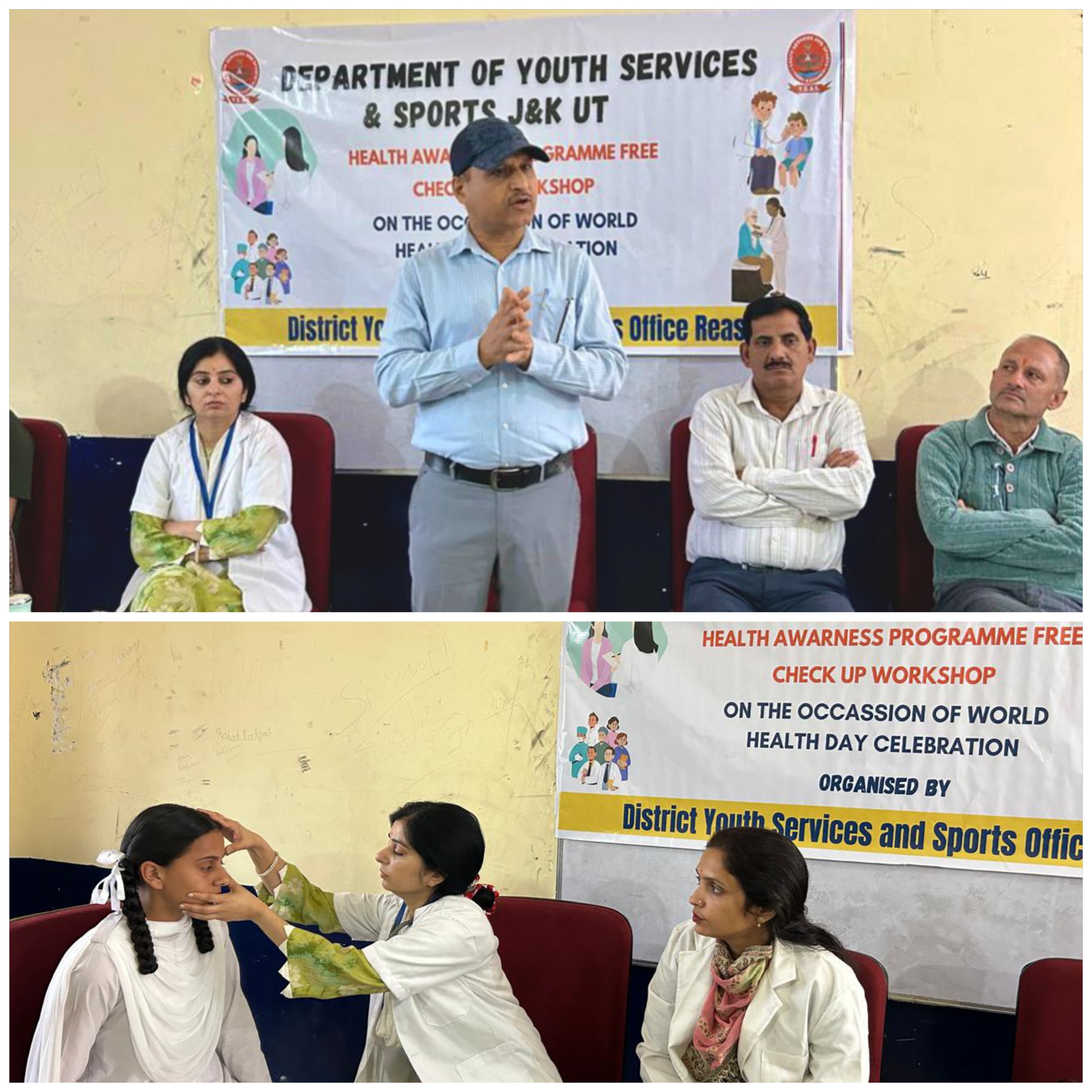 DYSS holds Health camp at Reasi 