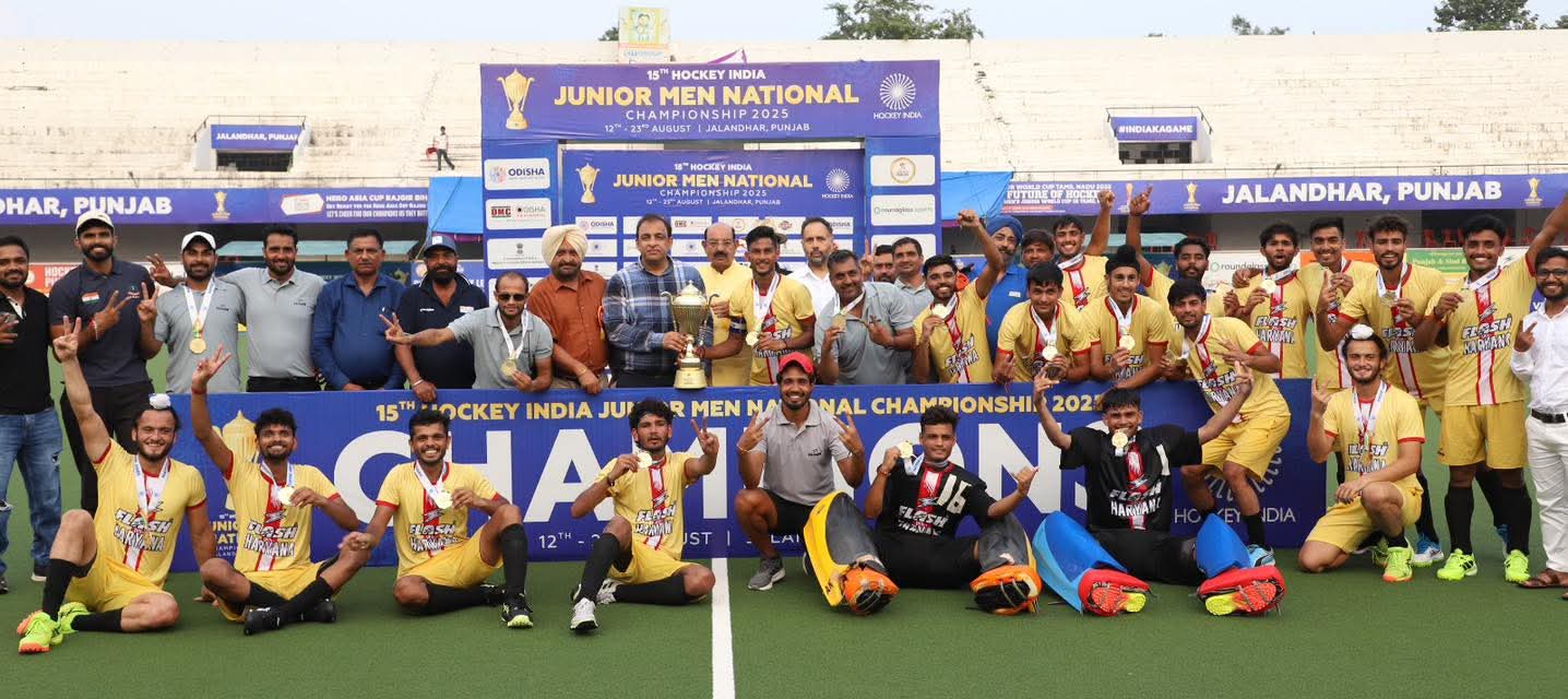 Haryana wins Junior Men Hockey trophy 