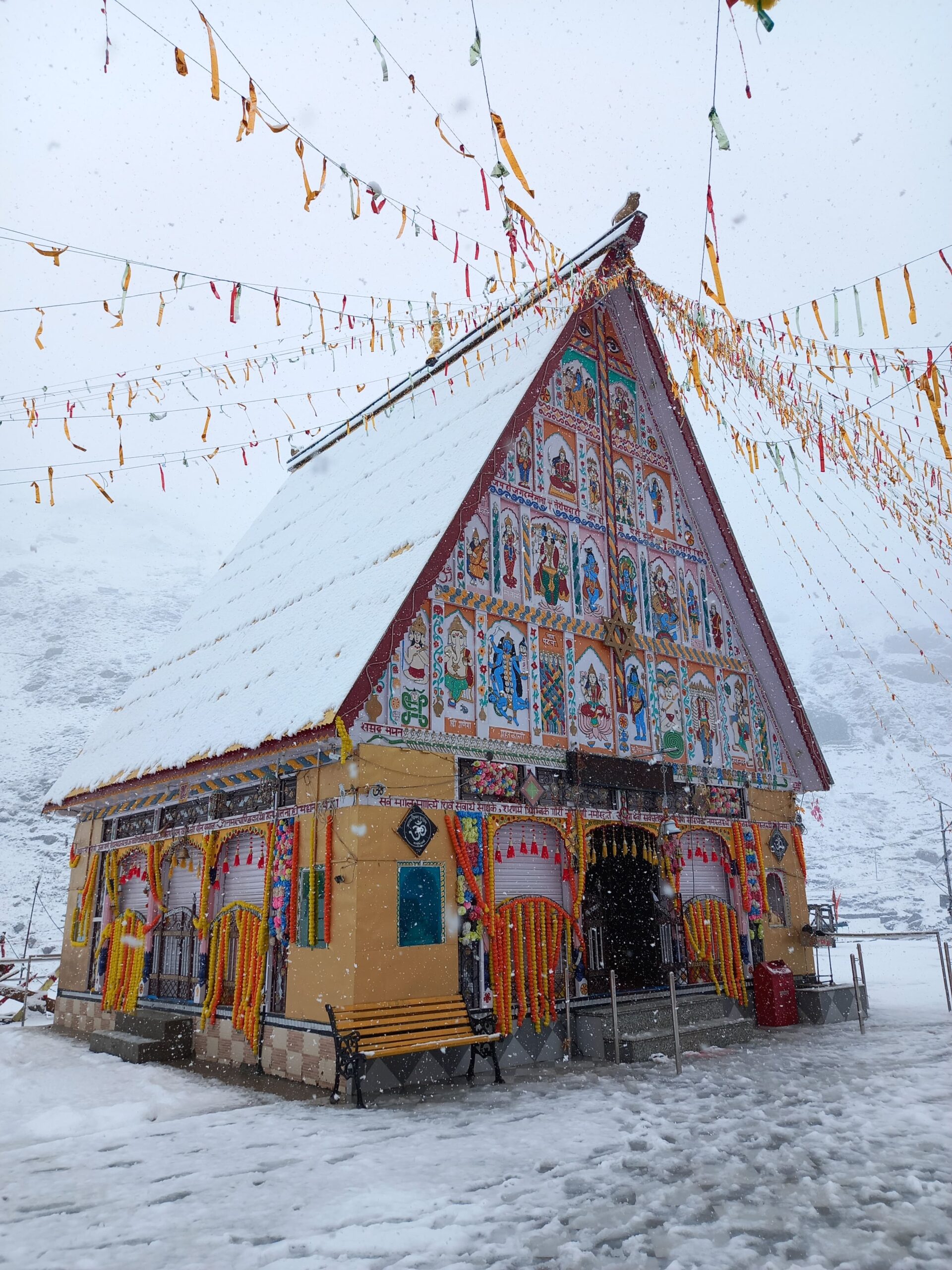  ‘No RFID, No Darshan’ Rule enforced for Machail Yatra