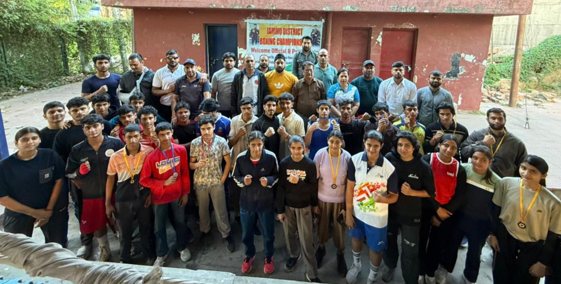 Jammu boxing championship held 