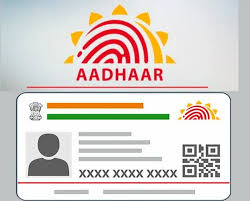 UIDAI asks 10 year old Adhaar holders to revalidate their address